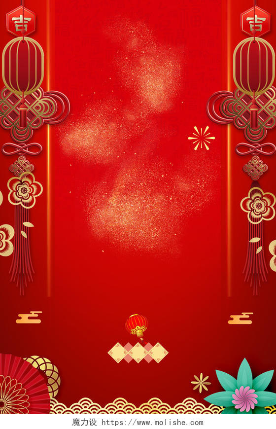 中国风边框金沙扇子线条花卉2019开工大吉开业大吉新年猪年海报背景